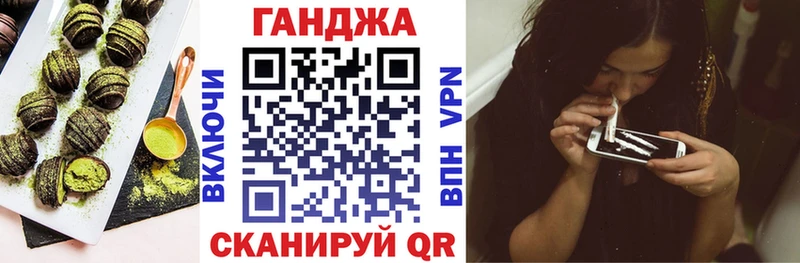 Печенье с ТГК марихуана  Сегежа 