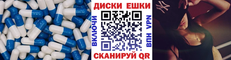 Ecstasy mix гидра рабочий сайт Сегежа
