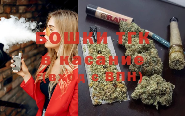 каннабис Яровое