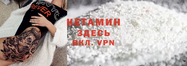 дмт Янаул