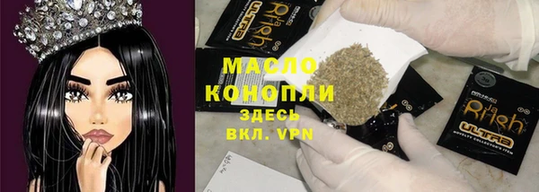 MDMA Premium VHQ Покров