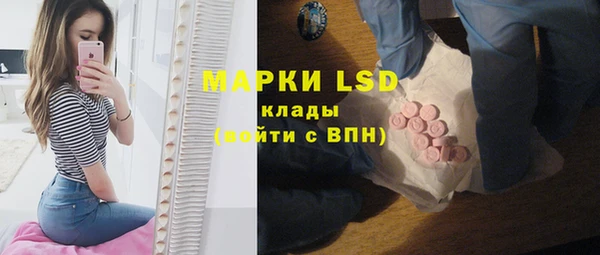 jwh Пролетарск