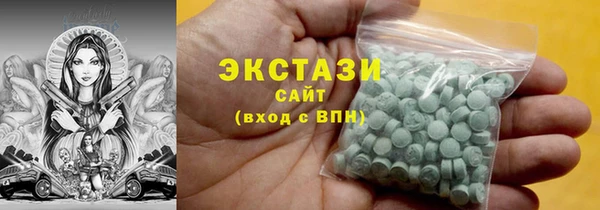 МДПВ Протвино