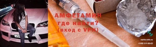 тгк Дмитровск