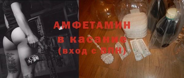 гидра Приозерск