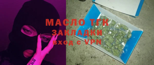 МДПВ Протвино