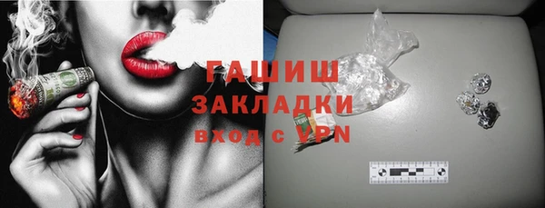 MDMA Дмитриев