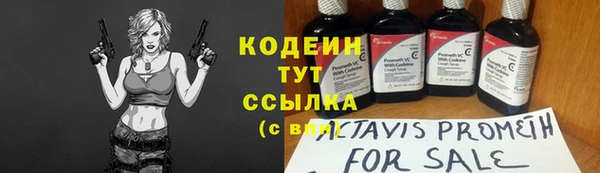 каннабис Яровое