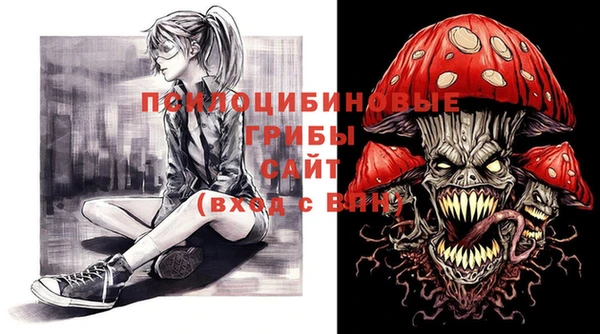 метадон Покровск