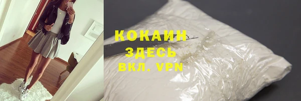 винт Яранск