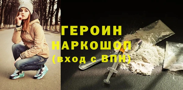 гидра Приозерск