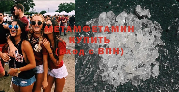 MDMA Дмитриев