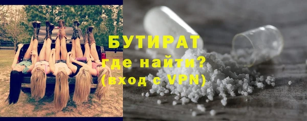 прущие грибы Дмитров