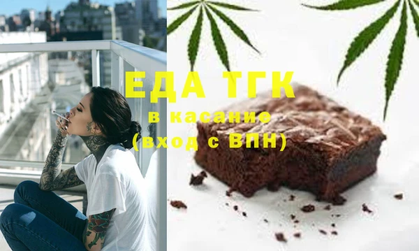 jwh Пролетарск