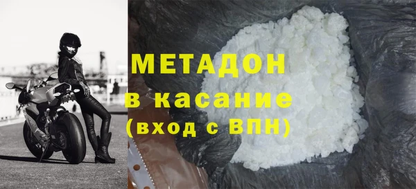 гидра Приозерск