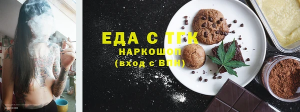 гидра Приозерск