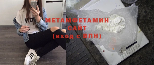 тгк Дмитровск