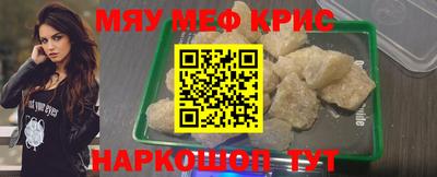 метадон Заводоуковск