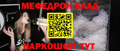 гашик Жуковский