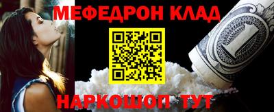 гашик Жуковский