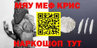 гашик Жуковский