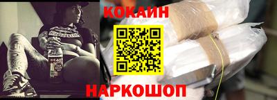 метадон Заводоуковск