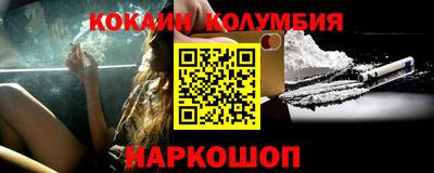 гашик Жуковский