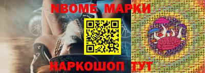 метадон Заводоуковск