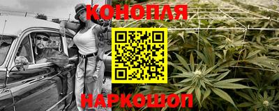 метадон Заводоуковск