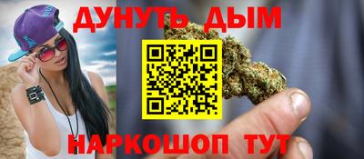 метадон Заводоуковск
