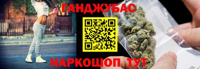 метадон Заводоуковск