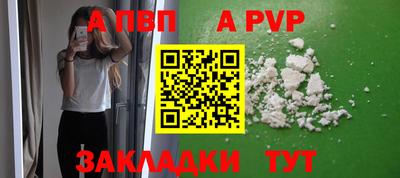 метадон Заводоуковск