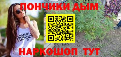 гашик Жуковский