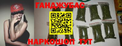 метадон Заводоуковск