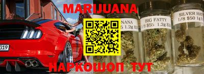 метадон Заводоуковск