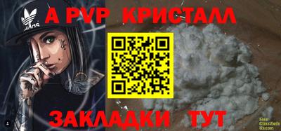метадон Заводоуковск