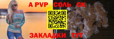 метадон Заводоуковск