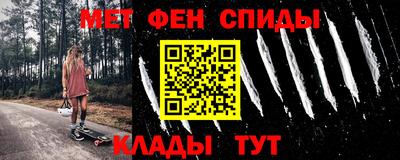 гашик Жуковский