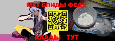 гашик Жуковский