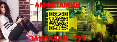 метадон Заводоуковск
