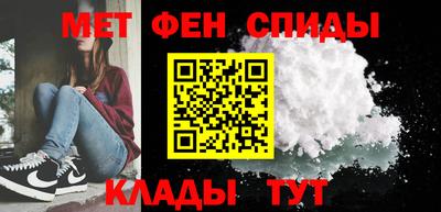MDMA Кингисепп