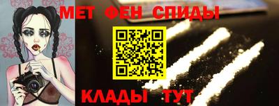 метадон Заводоуковск