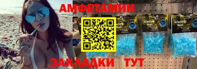 метадон Заводоуковск