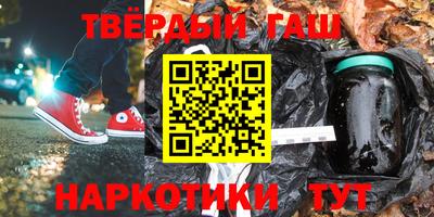 метадон Заводоуковск