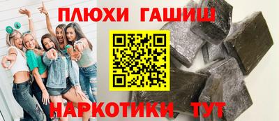 метадон Заводоуковск