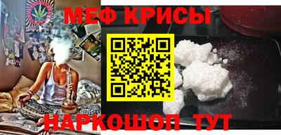гашик Жуковский