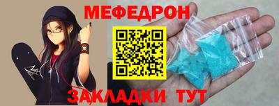 гашик Жуковский