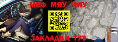 метадон Заводоуковск