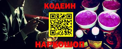 мефедрон мука Кинель