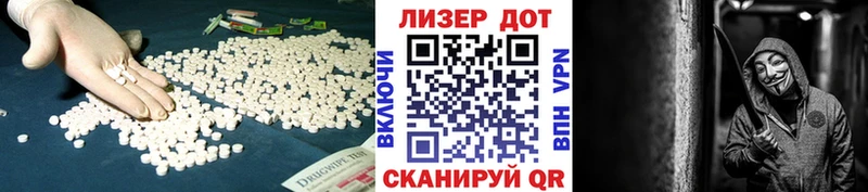 MEGA зеркало  Сегежа  Лсд 25 экстази кислота 